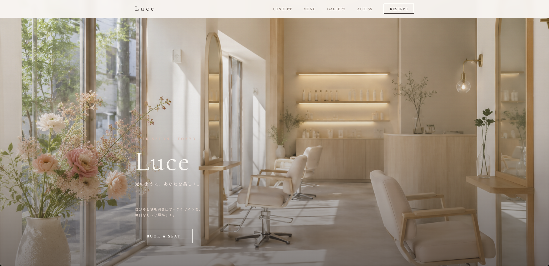 Hair Salon Luce
